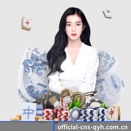 持续创新
